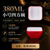 Melamina autoservicio tazón para salsa de hot pot tazón pequeño plato plato sabor barbacoa plato para condimentos taza para restaurante comercial a prueba de caídas