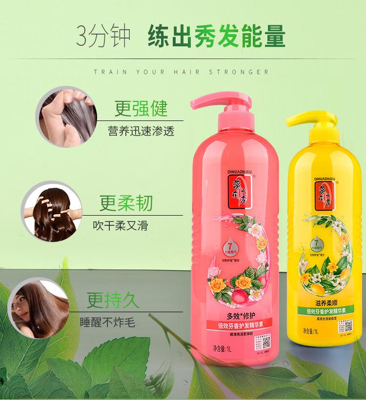 详情_08.jpg