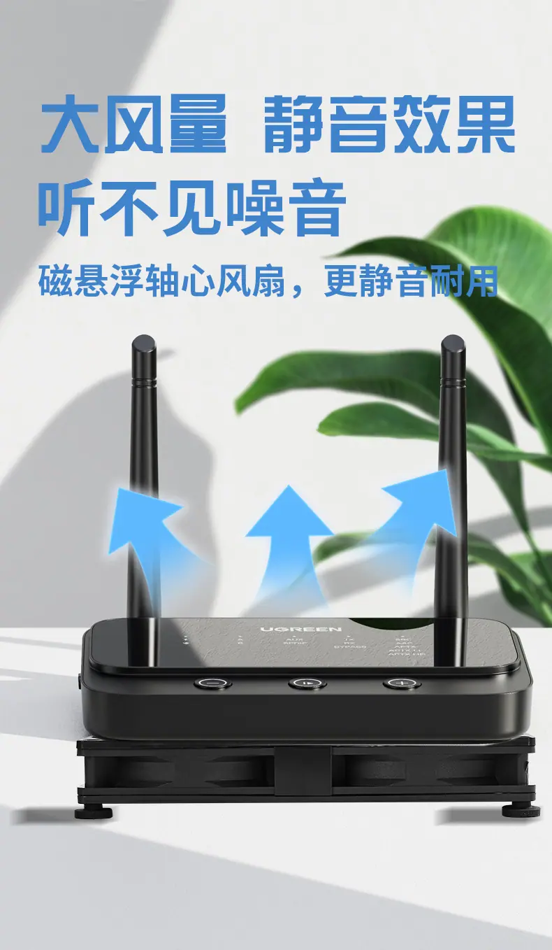 第3款详情修改2_08.jpg