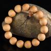 Pulseira de Contas de Buda Suzhu Yabai Taihang Alto Óleo Madeira Contas de Rosário Wen Play 2.0 Masculino e Feminino 108 Joias de Mão
