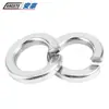 Arandelas de Resorte de Acero Inoxidable 316/201/304, Arandelas de Resorte para Tornillos, Arandelas de Resorte Metálicas M2M3M4M5M6-M36