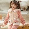 Pijamas para niños, otoño e invierno, ropa de casa para niñas, forro polar coral, traje de franela dulce de princesa para niña