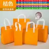 Bolsa Tote Térmica Personalizável de Grande Capacidade para Levar, Feita de Tecido Não Tecido Espessado, Adequada para Catering, Bolos e Chá de Leite