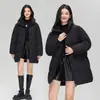 Nueva Chaqueta de Algodón con Relleno para Mujer en Invierno, Chaqueta de Algodón Espesa Estilo Estudiante Baby's Breath, Estilo de Longitud Media, Chaqueta de Algodón Brillante