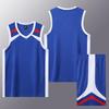 Traje de uniforme de baloncesto para hombre y mujer, camisetas para estudiantes universitarios, entrenamiento de competición, deportes, chaleco infantil, uniforme de equipo, compra grupal, estampado 1014