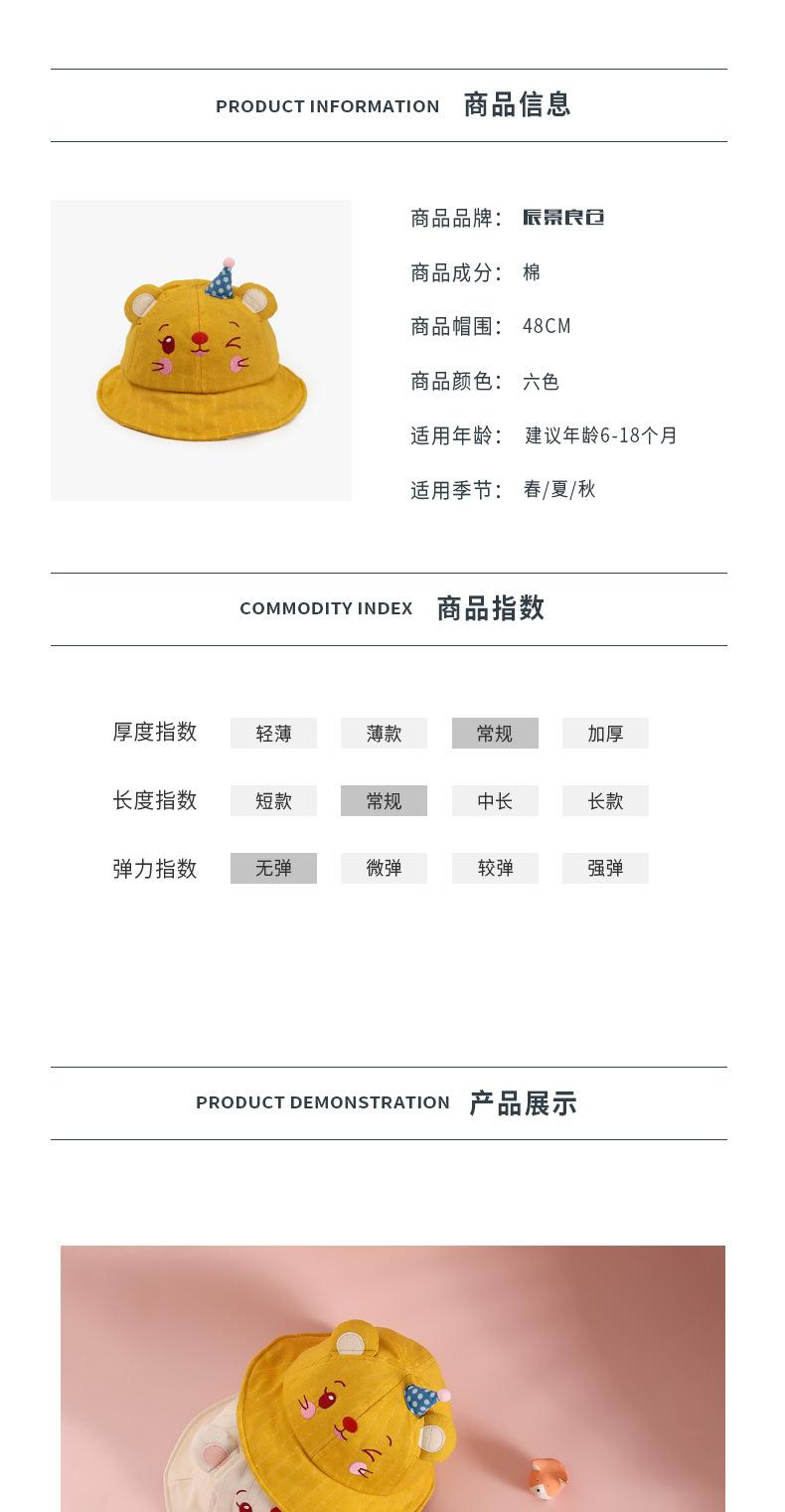 详情_01.jpg