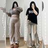 Jeans Bootcut Empalmados Azul Nostálgico para Mujer, Pequeños de Otoño con Borde Crudo de Cintura Alta Elásticos con Efecto Adelgazante Pantalones de Campana de Herradura