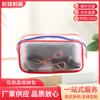 Bolsa de almacenamiento portátil de viaje de fábrica, bolsa de cosméticos impermeable de gran capacidad, bolsa de almacenamiento transparente de PVC, logotipo imprimible