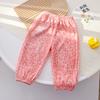 Pantalones Anti-Mosquitos de Verano 2026 Más Vendidos para Niñas. Venta de liquidación con lágrimas. Vende por el precio que ofreces. Entrega Inmediata en Menos de 48 Horas