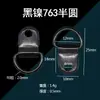 Colgador para marco de fotos accesorios de colgado ocultos marco de fotos señal publicitaria para pintura decorativa anillo para colgar en pared de fotos clavo gancho