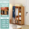 Armario Sencillo para Dormitorio del Hogar Armario de Almacenamiento de Ropa de Fácil Montaje Armario Colgante para Habitación de Alquiler Dormitorio Armario para Ropa Venta al por Mayor
