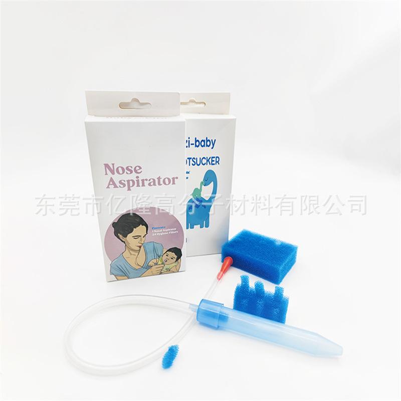 微信图片_20231106141547.png