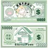 Ofertas para Animais de Estimação para Rituais: Dinheiro de Papel para Cães e Gatos, Ofertas de Papel para Animais de Estimação, Universal para Rituais de Animais de Estimação