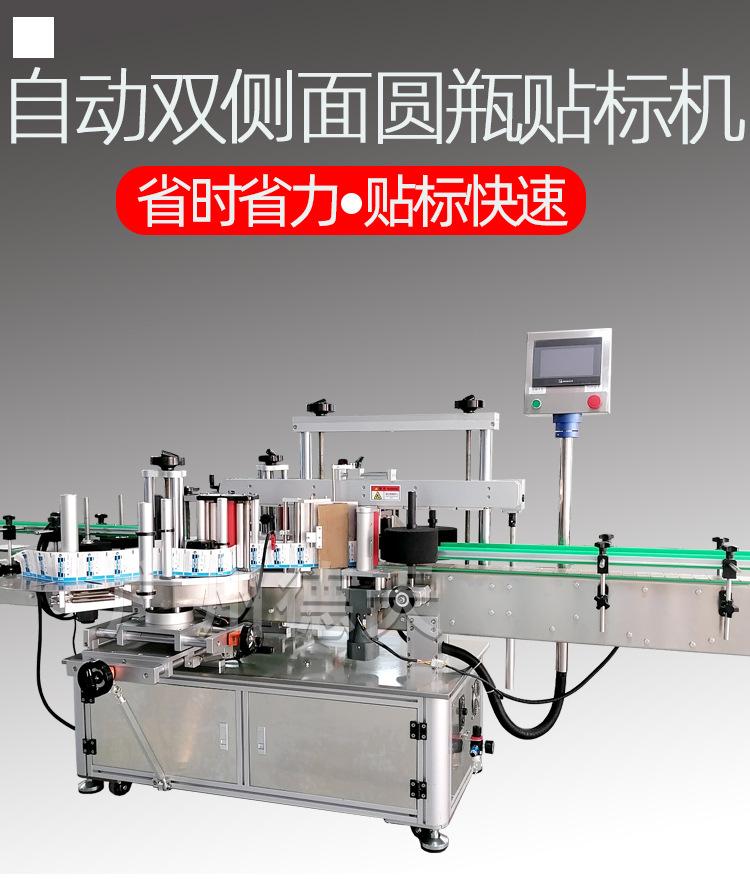 详情页_02.jpg