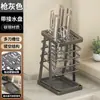 Nuevo Soporte para Cuchillos de Acero Inoxidable Estante de Almacenamiento para Cuchillos de Cocina Estante de Almacenamiento para Encimera Soporte Multifuncional para Cuchillos de Verduras Conjunto Integrado