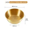 Fabricante Acero Inoxidable 304 Bol Coreano para Vino de Arroz Dorado con Asa Bol para Kimchi Bol para Condimentos Engrosado Bol para Exteriores Sierra