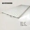 Pilar AA Furo na Parede Painel de Pegboard Suporte de Armazenamento de Mesa Estante Caixa de Armazenamento de Papelaria Prateleira de Mesa Ganchos Acessórios