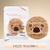 Gecomo Urso Puff de Pó Flocado Macio Amigo da Pele Pó Solto Flocagem Xadrez Maquiagem Espessa Puff de Pó de Veludo Longo Maquiagem de Beleza