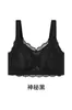 Lingerie Jian Dan Niao para Seios Grandes Faz Com Que Pareçam Menores Sutiã Ultrafino Respirável Sem Aro para Reunião dos Seios Laterais Previne a Queda Sutiã Ajustável
