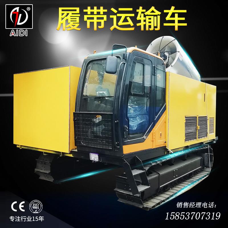 运输车底盘主图