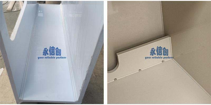 二拼图PP槽10-800x400
