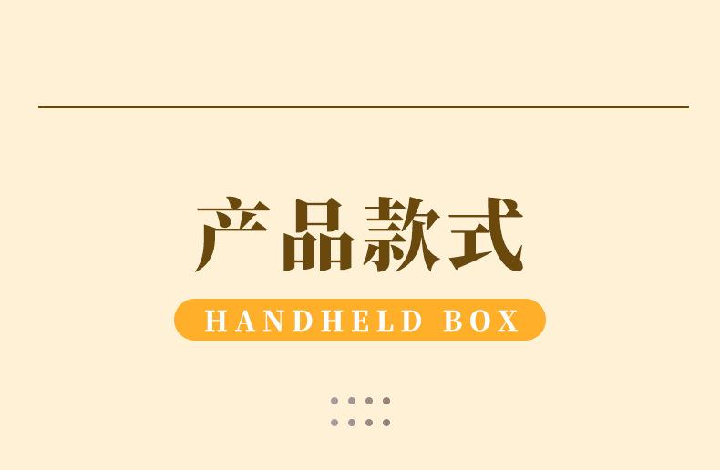 开_12.jpg