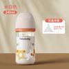 Biberón Yahababy de vidrio de borosilicato pintado para recién nacidos, imitación de leche materna, anti-cólicos, se puede esterilizar a alta temperatura