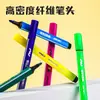 Plumones de acuarela lavables Deli para estudiantes y niños, plumones para dibujar y garabatear, plumones de colores con barril triangular, 12/24/36 colores, Almacén Lightning
