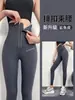 Pantalones Barbie que ciñen la cintura, pantalones que levantan los glúteos y adelgazan el abdomen, pantalones largos de primera capa para mujer, pantalones de yoga, deportivos, con botones, ajustables, pantalones largos de alta elasticidad, otoño e invierno