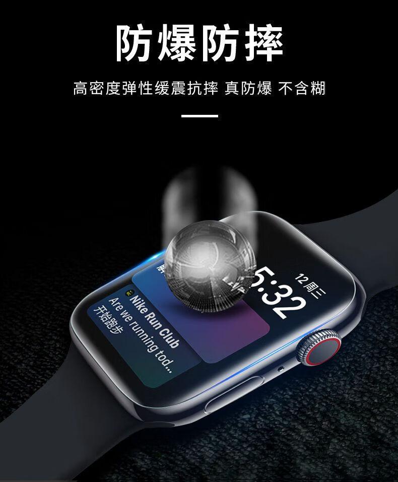 详情5.jpg