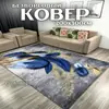 Alfombra para sala de estar estilo nórdico, resistente a la suciedad, resistente al desgaste, alfombra de terciopelo de cristal, área grande de cobertura total, alfombra para sofá y mesa de centro del hogar