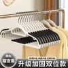 Perchero doméstico grueso sin costuras, antideslizante, anti-marca de hombro, perchero protector para armario y dormitorio estudiantil