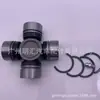 04371-35060 adequado para Toyota landkuroze 1Hz kit de cruzeta do cardã dianteiro