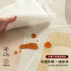 Alfombra de sala de estar simple y elegante personalizada, alfombra de mesita de noche para dormitorio, 26 modelos nuevos, impermeable, resistente a las manchas, lavable y resistente a la suciedad