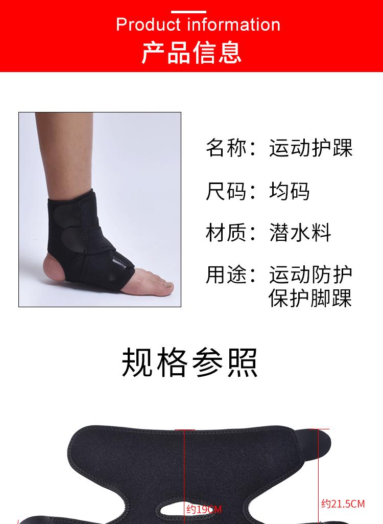 360旺店复制产品_20210604104041