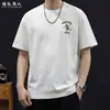 Camiseta Casual Americana Estilo Desenho Estampado Manga Curta para Homens Verão 2026 Nova Solta Tamanho Grande Versátil Tendência Marca Top