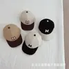 Gorra con visera de colores combinados personalizada estilo coreano para niños, otoño e invierno, niños y niñas, moda para bebés, gorra de béisbol con visera solar de gofres con letras