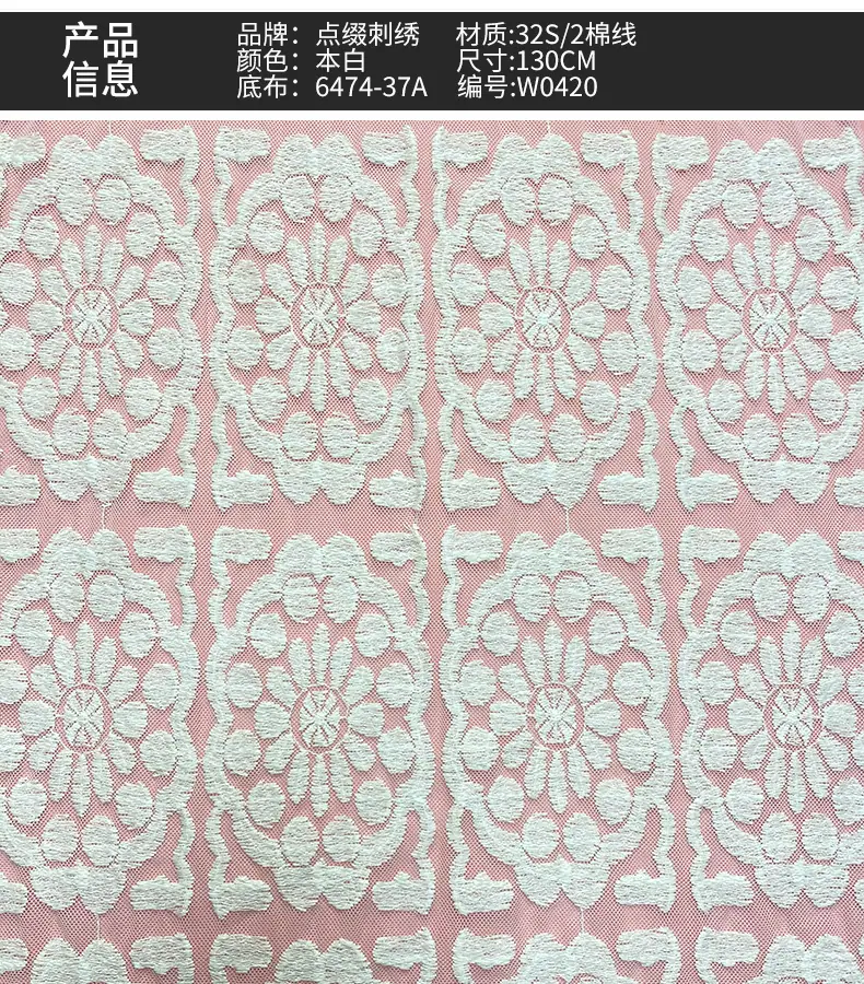 详情7.jpg
