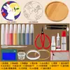 Kit de Ferramentas e Materiais de Esmalte Cloisonné para Fazer um Conjunto Completo de Pinturas Coloridas com Areia DIY para a Aula de Artesanato do Patrimônio Cultural Imaterial da Escola