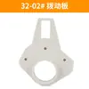 Máquina dispensadora de cinta FUMA directa de fábrica ZCUT-2 máquina cortadora de cinta de disco plato giratorio máquina cortadora automática de cinta
