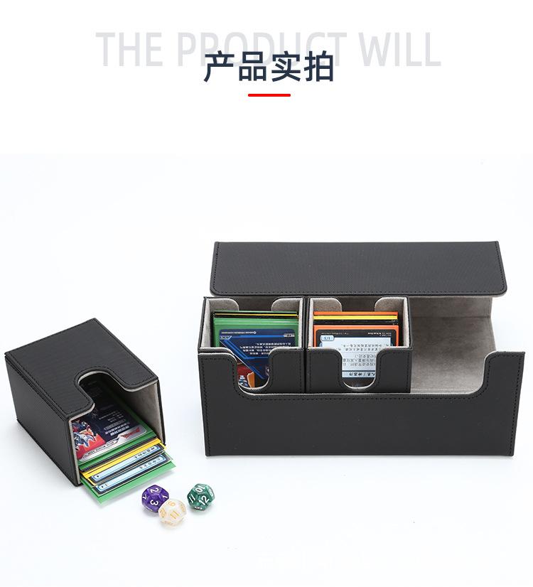 T229分离式三合一套装盒