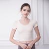 Lindas Roupas de Yoga para as Costas para Mulheres, Nude Respirável com Bojos, Tops Esportivos de Manga Curta para Corrida Fitness Pilates de Verão