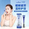Haishi Hainuole Um Aproveite Três Corpo Gel Calmante Aroma Suave Alívio Gel Calmante Universal para Todo o Corpo