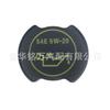 Adecuado para Tapa de Aceite de Coche Ford Tapa de Llenado de Aceite F3Ae6766Ba F3Az6766B
