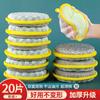 [10 piezas de toalla Yuanbao] esponja de doble cara para lavar platos de cocina, estropajo para sartenes, paño para platos sin aceite, estropajo