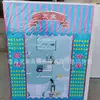 Espuma de Baño Paraíso de Baño Papel de Baño Papel Vivo Lazo de Papel Venta al por Mayor Suministros Funerarios Yun Yang Venta al por Mayor