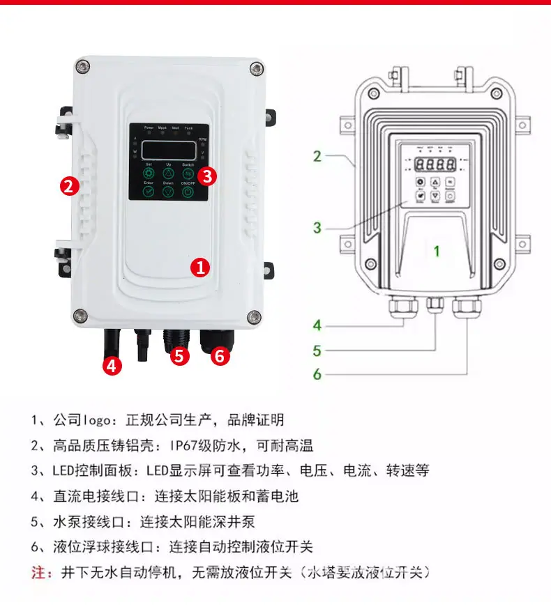 详情_07.jpg