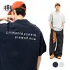 Forn3 Camiseta de Manga Corta Moda Callejera Retro Americana para Hombre Verano Nuevo Simple Estampado de Letras N1991
