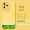 Funda de Teléfono Móvil Sandía de Verano 17Promax Apple Nuevo Iphone16 Femenina 13 Elegante 12 Funda Suave de Silicona Todo Incluido