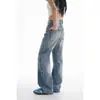 Jeans de Mezclilla Lavada Azul Retro Nostálgico para Mujer, Tendencia Verano 2025 Nuevo Estilo, Pierna Recta, Ligeramente Acampanados, Pierna Ancha, Pantalones Largos hasta el Suelo